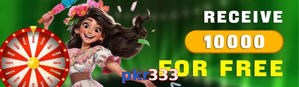 Pkr333